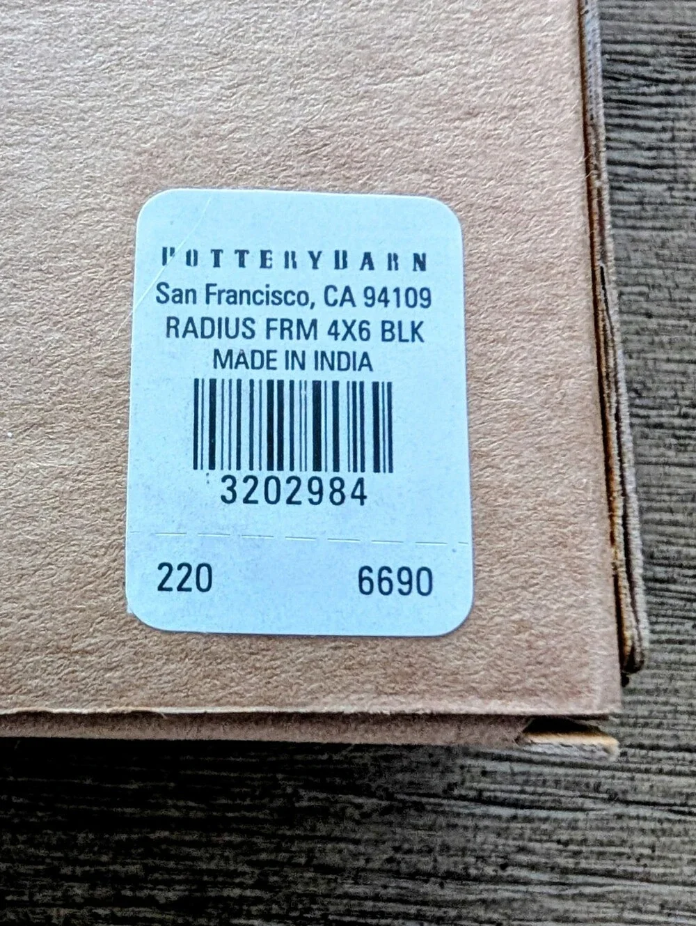 Pottery Barn Radius Picture Frame